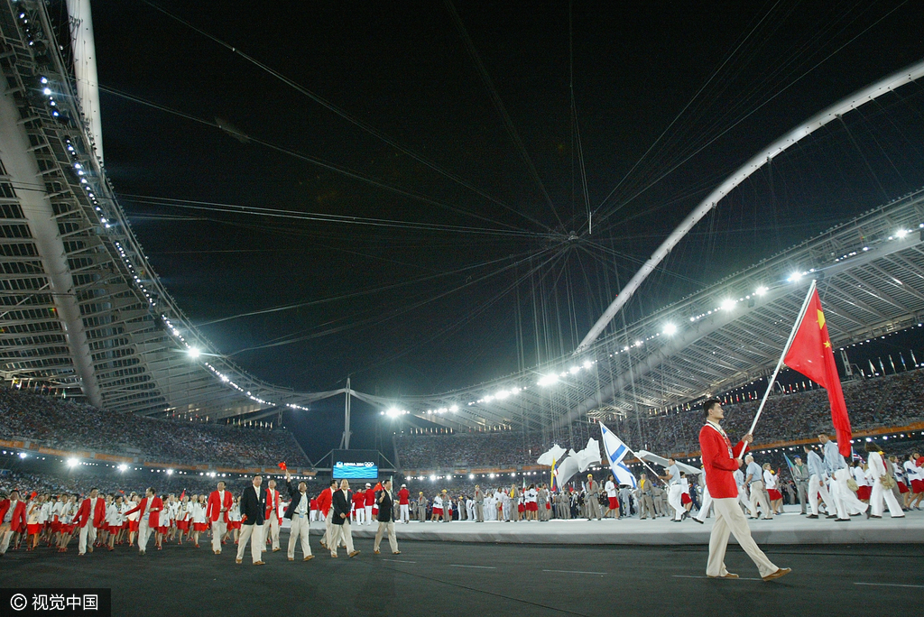 2004奥运会