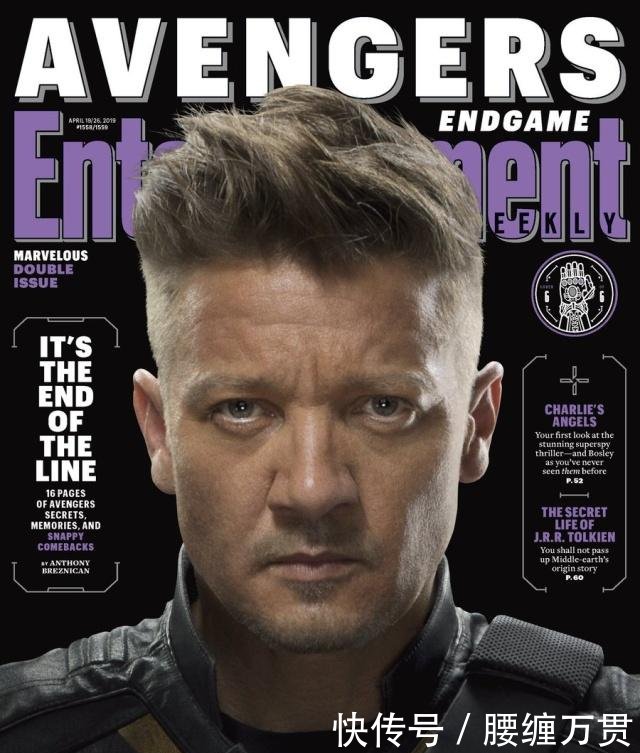 《复联4》新海报钢铁侠美队都很帅,雷神这张却