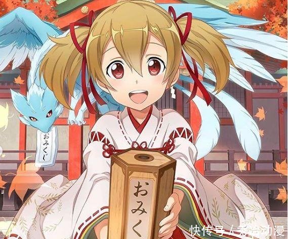 刀剑神域: 当女角穿上巫女服, 亚丝娜端庄, 诗乃