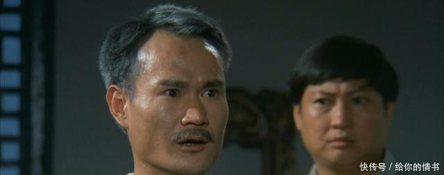 致永远的英叔, 十部香港经典僵尸片推荐