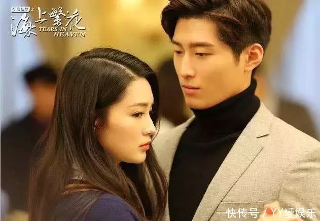 窦骁李沁再次携手,出来混总是要还的,这次的李