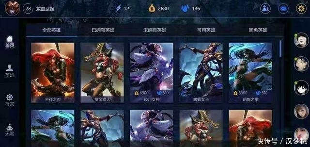 t01383e3f207fa6c5b5.jpg?size=640x303