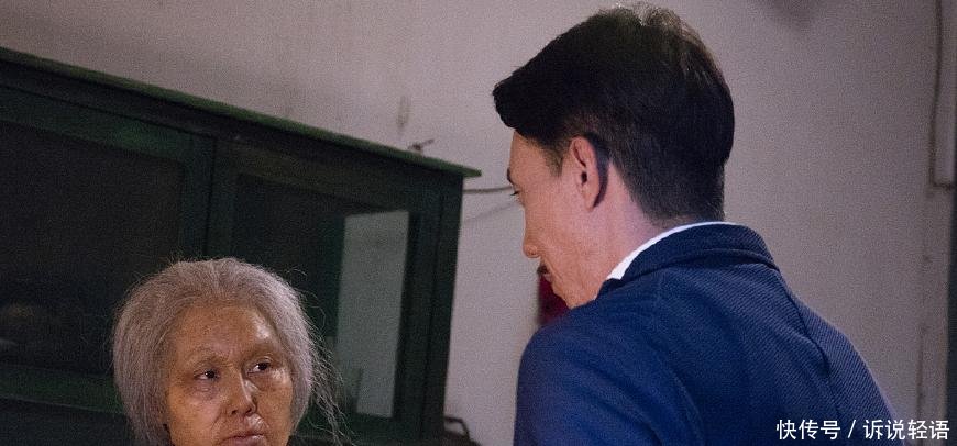 朱茵为新片牺牲美貌, 可也拯救不了这部电影_