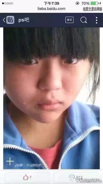 近日,一条小学生早恋的消息又充斥整个微博圈了,究竟是怎么一回事儿呢