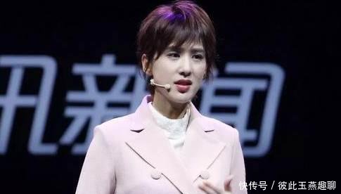 黄圣依星空演讲首谈隐婚几度哽咽, 丈夫杨子