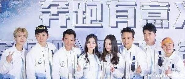 新一季跑男即将播出,没有了邓超陈赫王祖蓝鹿