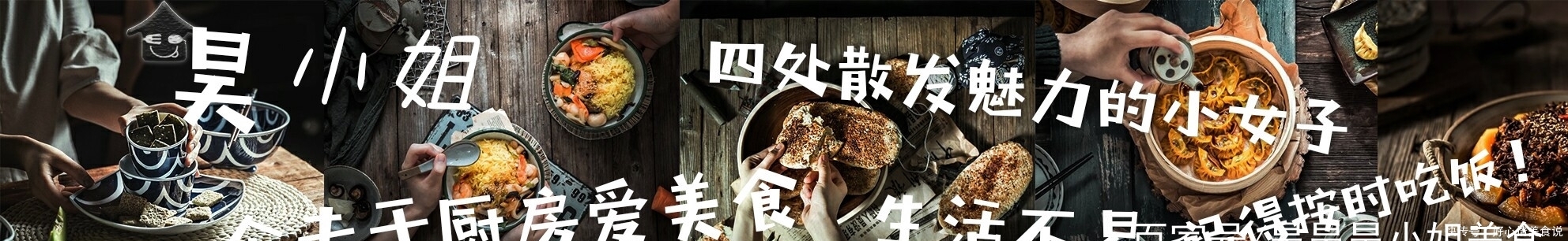 听说这个在酒店卖88元一份,我一生气回家十块钱做了一锅 澳门星际游戏娱乐