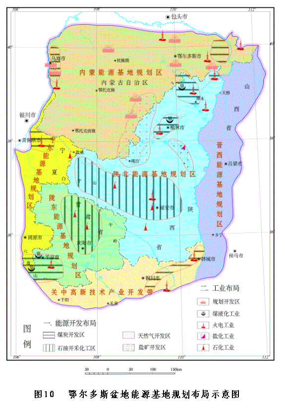 鄂尔多斯市自然地理环境的显著特点是,起伏不平,西北高东南低,地形