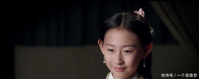 三生三世中的六个小演员,素锦可爱,位分最高的