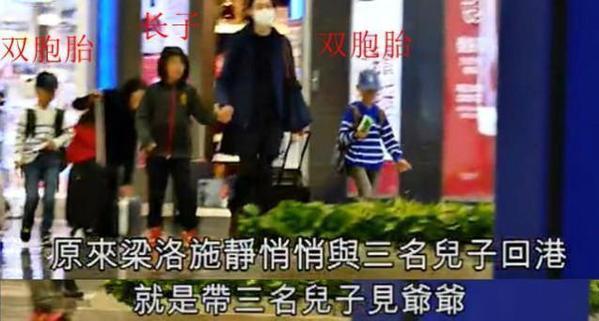 梁洛施12岁逃学吸烟,21岁成未婚妈妈,23岁坐拥上亿身家,狗血剧都不如她人生的一半精彩!