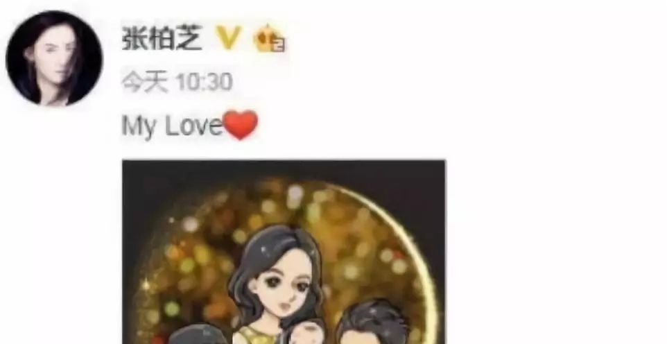 张柏芝承认三胎产子谢霆锋,你早就成了我人生