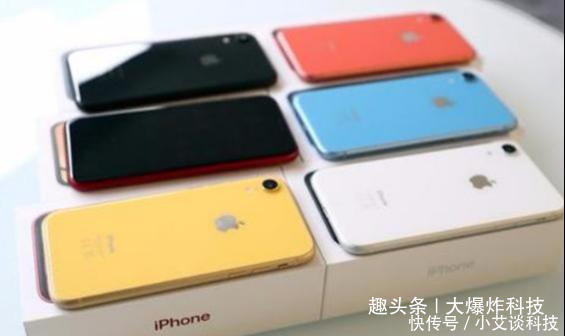 我拿什么拯救你iPhoneXR,苹果如不降价,真卖不