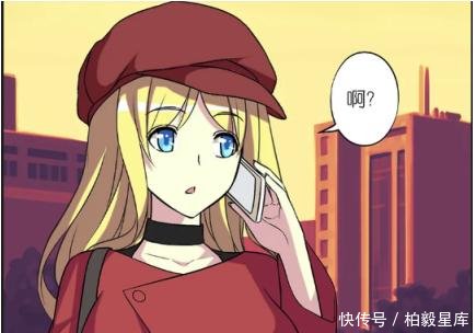 搞笑漫画男子养金鱼下场团灭!他的失手很惨漫画ntr平方图片