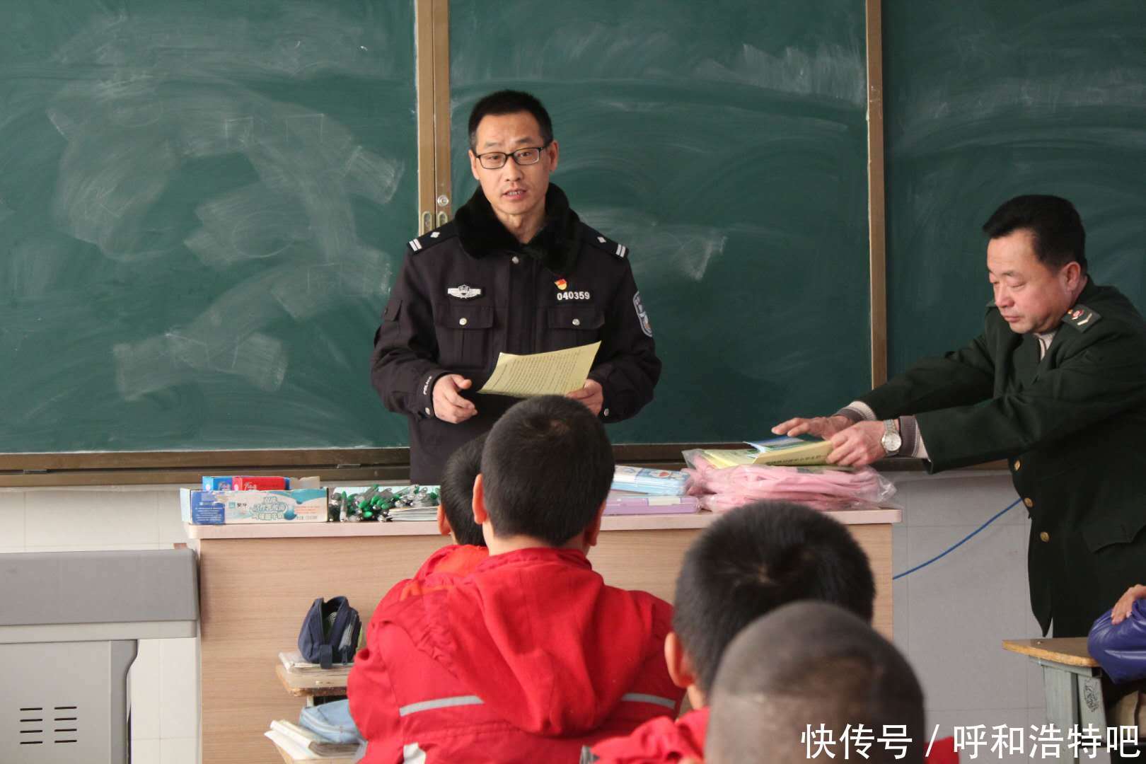 呼铁公安爱路护路进校园