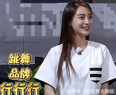 baby作诗奉承郑恺时,谁注意到宋雨琦的表情,也就女生看得懂 大发体育