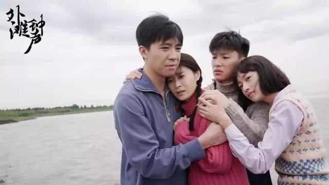 《外滩钟声》:每个演员,都忘掉了自己,梧桐里的
