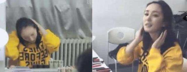 杨幂发际线没法藏,拍戏被黄子韬撩开,戴假发还