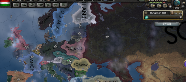 钢铁雄心4用了匈牙利国策mod后,世界国家的名