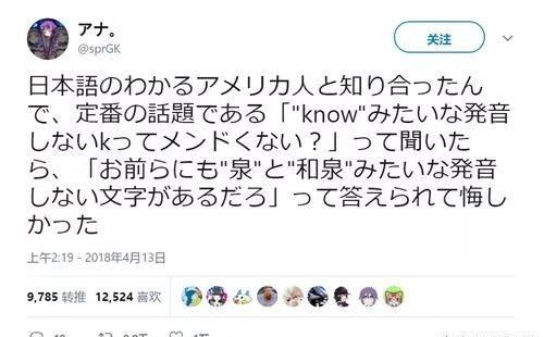 中国人学外国人口音_外国人头像(2)