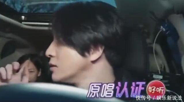 薛之谦遇到假粉,唱着《丑八怪》却表白张艺兴