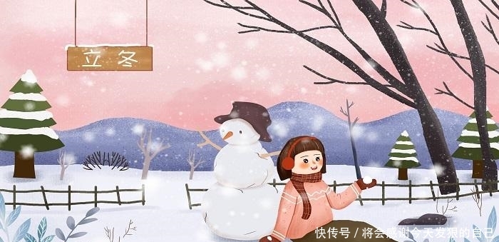 合伙开店协议合同