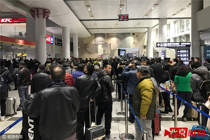 上海室内空气质量检测中心-上海CMA检测报告