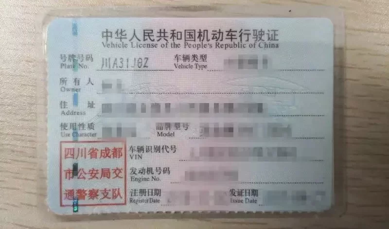 登录查看大图