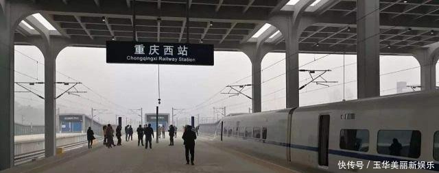 重庆轨道交通5号线一期南段仍在建设计划在2