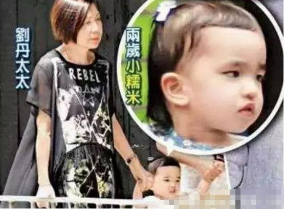 杨幂最担心的事情发生了，女儿小糯米遭曝光，网友:长得不像妈妈_【快资讯】