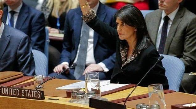 决议草案无一人投赞成票,美国在联合国彻底孤立无援!