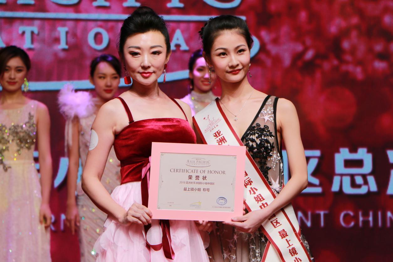 亚洲太平洋国际小姐决赛：美女太多，看花了眼。