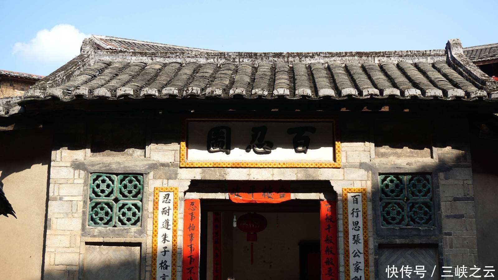 中国古建筑的一朵奇葩,福建永定土楼,神奇的山区民居冬暖夏凉