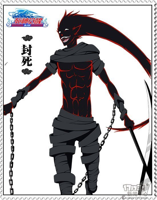 死神觉醒斩魄刀实体化介绍
