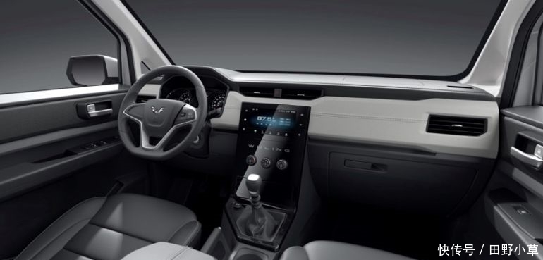 t013cc245be7547061c.jpg?size=770x369