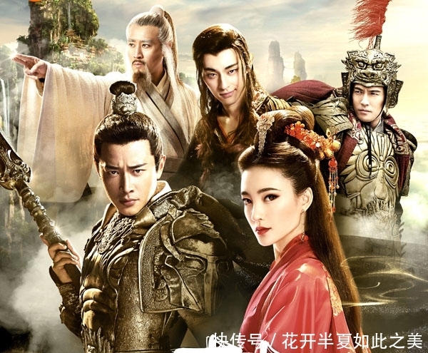 对国产剧太苛刻?《封神演义》豆瓣仅3.4分,但