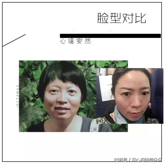 减肥犹如整容,40岁宝妈成功减肥40斤,看起来像20岁的姑娘