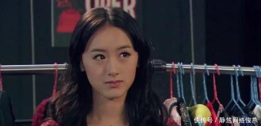 《普法栏目剧》的演员成新剧女主,而袁冰妍竟