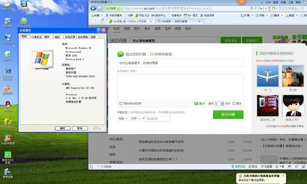什么软件内存大_手机内存不足怎么清理_什么软件不占用内存