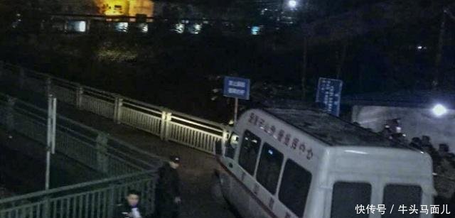 重庆綦江区一煤矿发生运输事故致7死3伤,网友