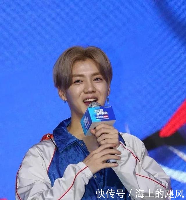 优酷将直播世界杯, 鹿晗首次担任世界杯解说员