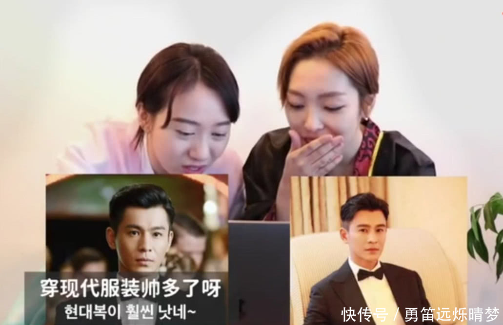 韩国人评价中国古装明星:鹿晗太娘,女星中分数