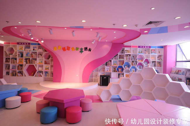 幼儿园设计装修专家