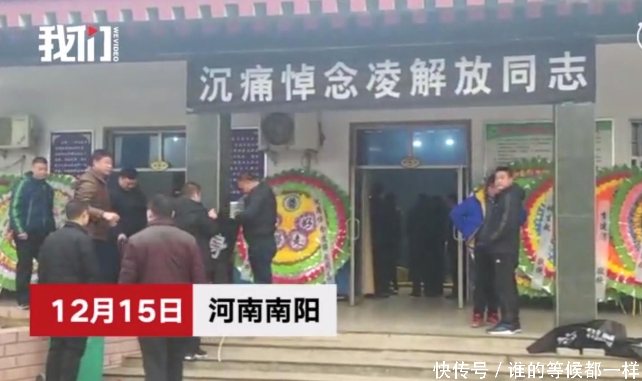 帝王历史二月河,多次留级,作家毕业,炼成高中高中古代两河流域图片