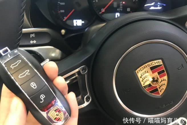 花将近一百万买了辆保时捷718,车主看到车钥匙后想把车砸了!