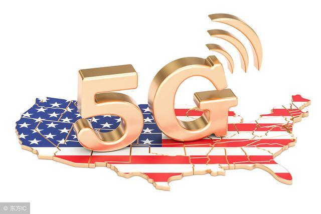 美国超越韩国成为世界第一个用上5G的国家?每