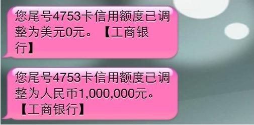 现金流动负债比_授信负债收入比