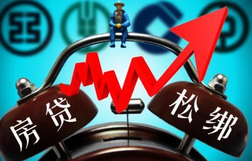 房贷收入证明模板