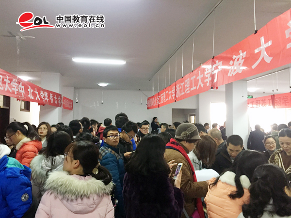 调剂拼速度!2018年研招调剂咨询会全国巡展即将开启