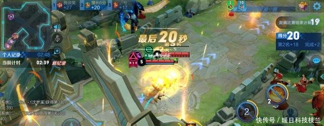 王者荣耀王者快跑模式明日正式上线,永久皮肤