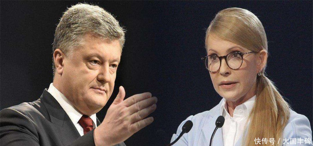 大选尘埃落定!乌克兰里根即将诞生,对中俄来